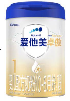 国产爆料 第6页