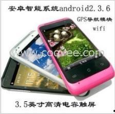 欧美黑料 第4页